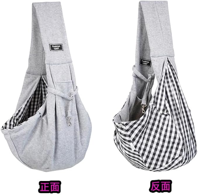 CYBERNOVA Small Pet Dog Cat Sling Carrier for 3-15lbs, with Pocket,Hand-Free Pet Bag Dog Cat Puppy Carry Bag for Travel and Walking Outdoor (grey2)