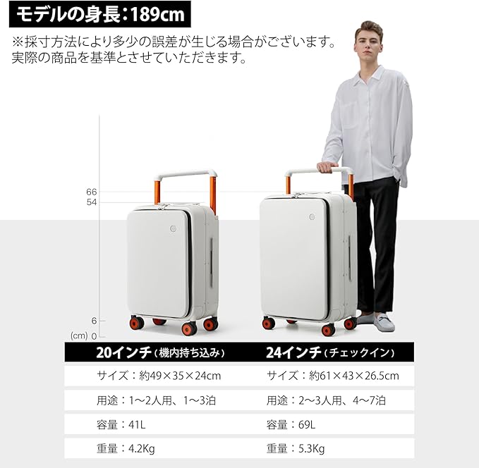 mixi Carry On Luggage Wide Handle Luxury Design Rolling Travel Suitcase PC Hardside with Aluminum Frame Hollow Spinner Wheels, with Cover, 20 inch, Smoke White