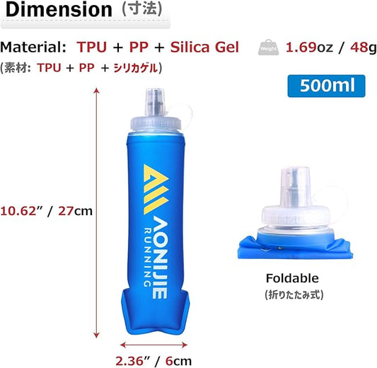 Azarxis TPU Soft Flask Collapsible Water Bottles BPA-Free 250ml 350ml 500ml 600ml for Hydration Vest Pack Running Hiking Cycling Climbing