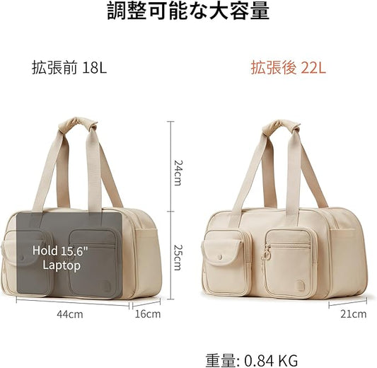 Aji Expandable Travel Duffel Bag, Duffle Bag for Travel with Wet Pocket, Carry on Weekender Bags for Men Women, Water Resistant Gym Duffel Bag Sport Bag (Apricot)