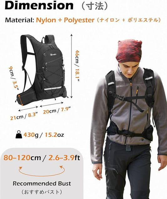 TRIWONDER Hydration Running Backpack Lightweight Water Vest for Men Women Hydration Water Pack for Cycling, Running, Hiking and Biking