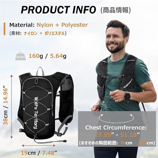 Azarxis Hiking Hydration Pack 5L Running Backpack Daypack Vest with 2L Water Bladder for Women Men Cycling Biking Trail Race