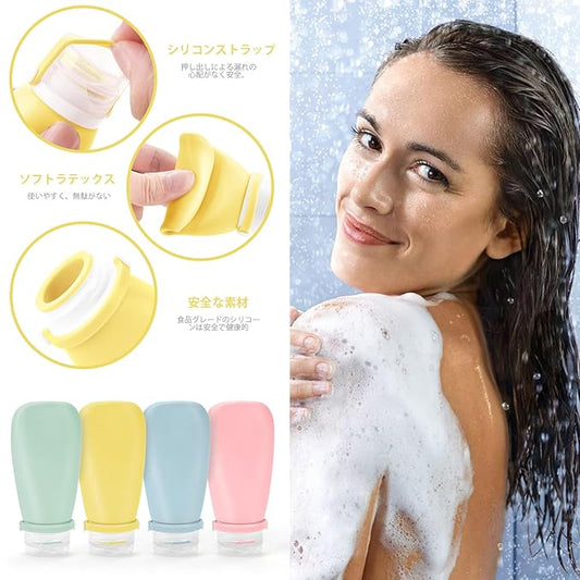 18 Pcs Travel Bottles Set for Toiletries, TSA Approved Travel Size Containers with Bandage Silicone Squeezable for Shampoo Conditioner Lotion Body Wash (Multicolour+Yellow Bag)