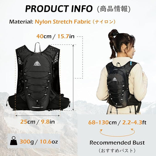 TRIWONDER Hydration Running Vest Lightweight Water Backpack Pack for Men Women Hydration Water Pack for Cycling, Running, Hiking, Biking