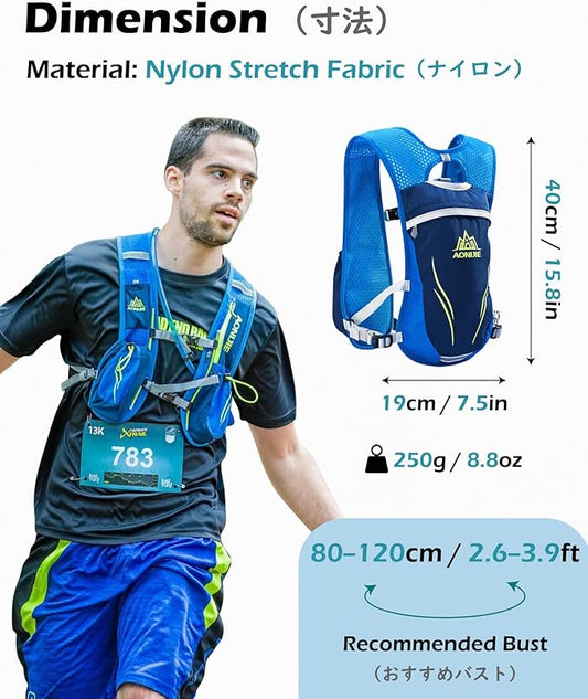 TRIWONDER Hydration Running Vest Backpack, Lightweight Water Pack for Men Women Hydration Backpack for Trail Race, Hiking, Cycling, Climbing, Camping, Jogging, Marathon