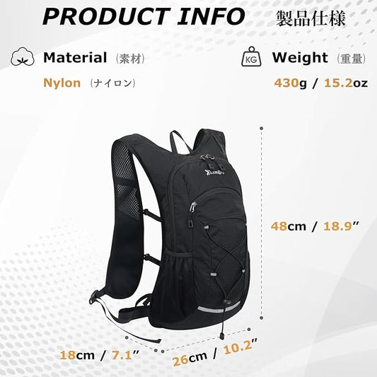 YAPJEB Hiking Hydration Vest Backpack 18L Lightweight with 2L Water Pack Bladder Daypack for Men Women Cycling, Running, Hiking and Biking (03 Grey 18L + 2L Bladder)