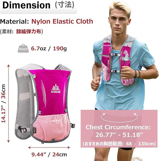 Azarxis Hydration Running Vest Backpack Pack 5L 5.5L for Women and Men Jogging Trail Race Marathon Cycling Hiking