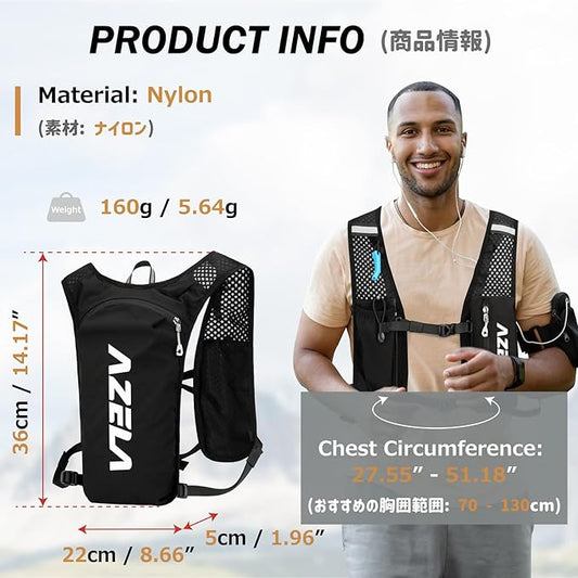 Azarxis Running Water Bottles Flask BPA Free Leakproof Hydration Vest Packs Waist Belt Replacement for Triathlon Marathon Hiking Cycling Climbing Runner