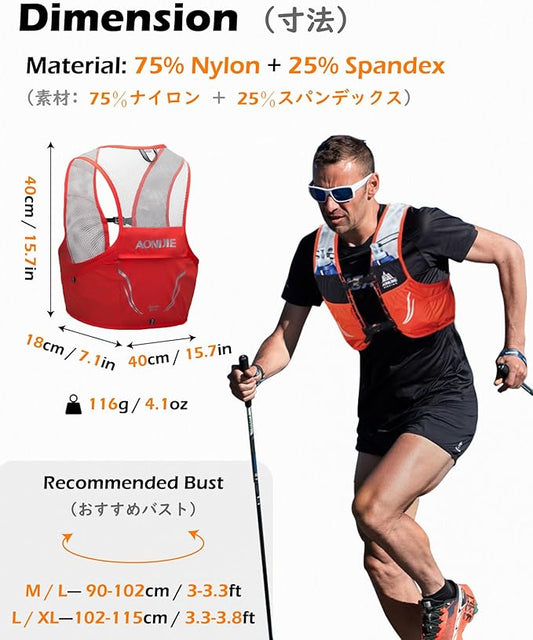 TRIWONDER Hydration Vest 2.5L Ultra Trail Running Backpack Hydration Pack Marathon Vest Lightweight Outdoor Hiking Cycling Daypack