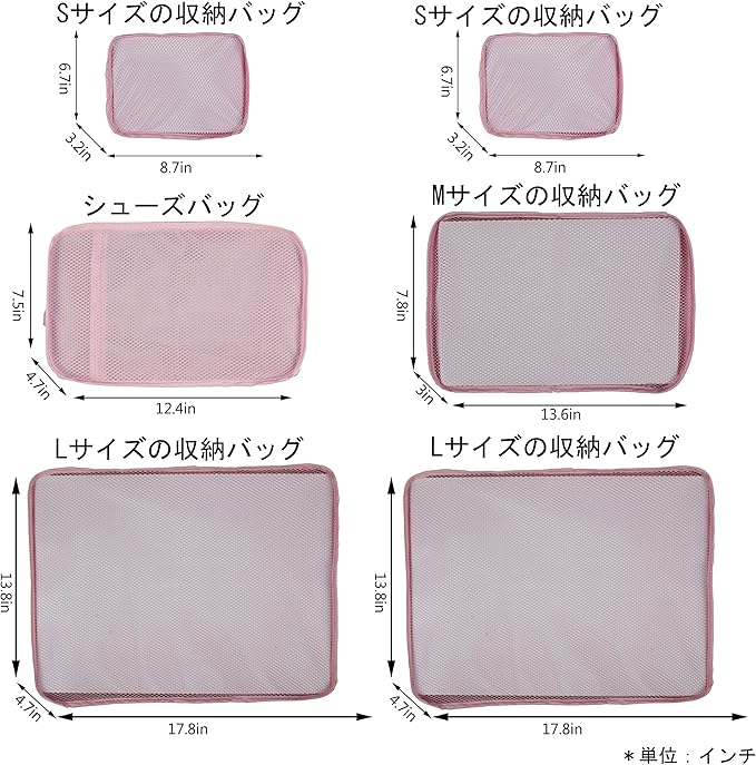 JJ POWER Travel Packing Cubes, Luggage Organizers with Shoe Bag