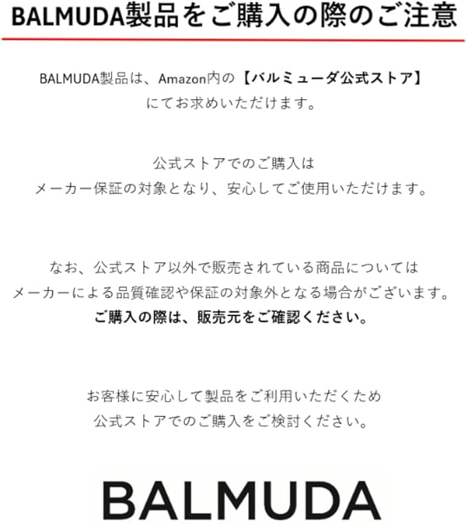 BALMUDA The Lantern | Rechargeable LED Lantern | 3 Light Modes: Candle, Amber, & Warm White | Battery Operated | Lightweight | Water-Resistant | US Version | White