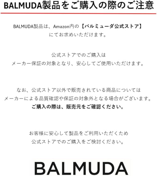 BALMUDA The Lantern | Rechargeable LED Lantern | 3 Light Modes: Candle, Amber, & Warm White | Battery Operated | Lightweight | Water-Resistant | US Version | White