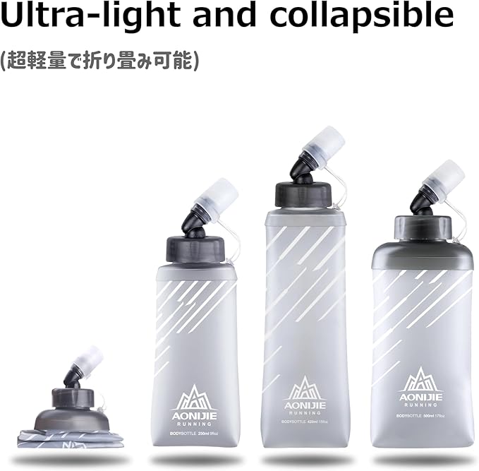 Azarxis TPU Soft Flask Collapsible Water Bottles BPA-Free 250ml 350ml 500ml 600ml for Hydration Vest Pack Running Hiking Cycling Climbing