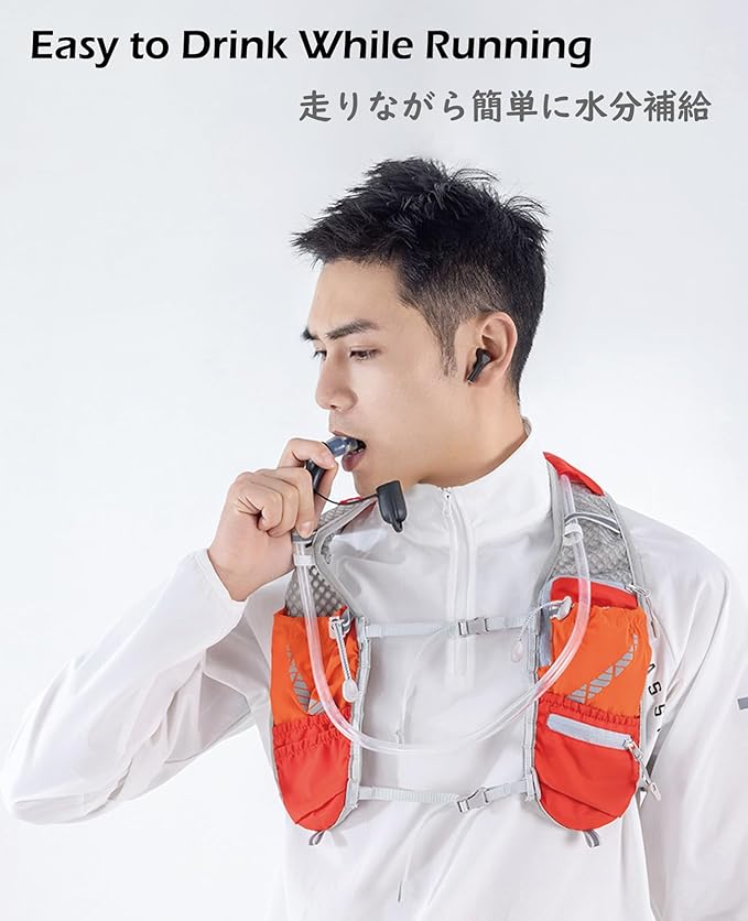 TRIWONDER Hydration Running Backpack Lightweight Water Vest for Men Women Hydration Water Pack for Cycling, Running, Hiking and Biking