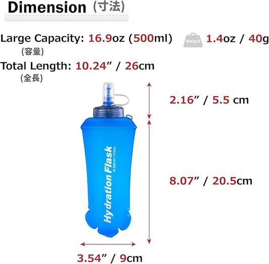 Azarxis TPU Soft Flask Collapsible Water Bottles BPA-Free 250ml 350ml 500ml 600ml for Hydration Vest Pack Running Hiking Cycling Climbing