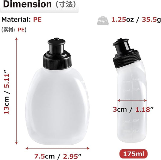 Azarxis Running Water Bottles Flask BPA Free Leakproof Hydration Vest Packs Waist Belt Replacement for Triathlon Marathon Hiking Cycling Climbing Runner