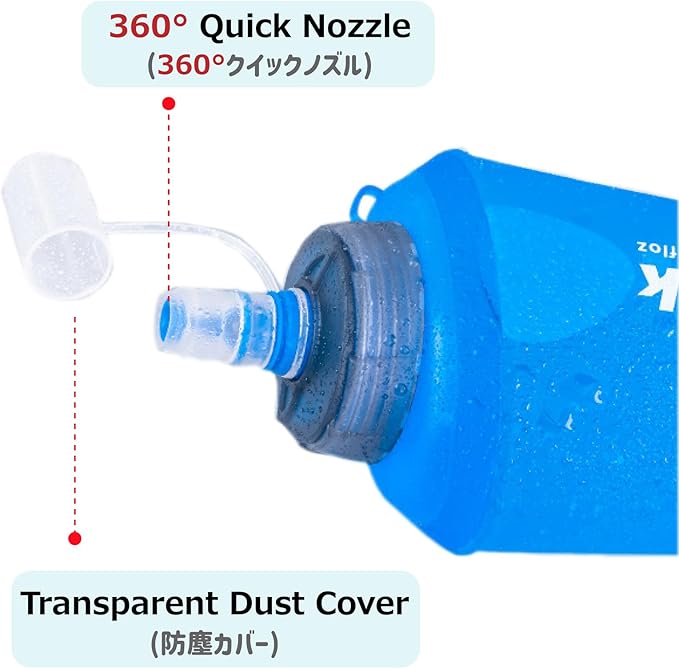 Azarxis TPU Soft Flask Collapsible Water Bottles BPA-Free 250ml 350ml 500ml 600ml for Hydration Vest Pack Running Hiking Cycling Climbing