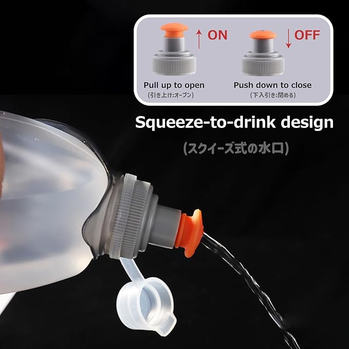 Azarxis Running Water Bottles Flask BPA Free Leakproof Hydration Vest Packs Waist Belt Replacement for Triathlon Marathon Hiking Cycling Climbing Runner