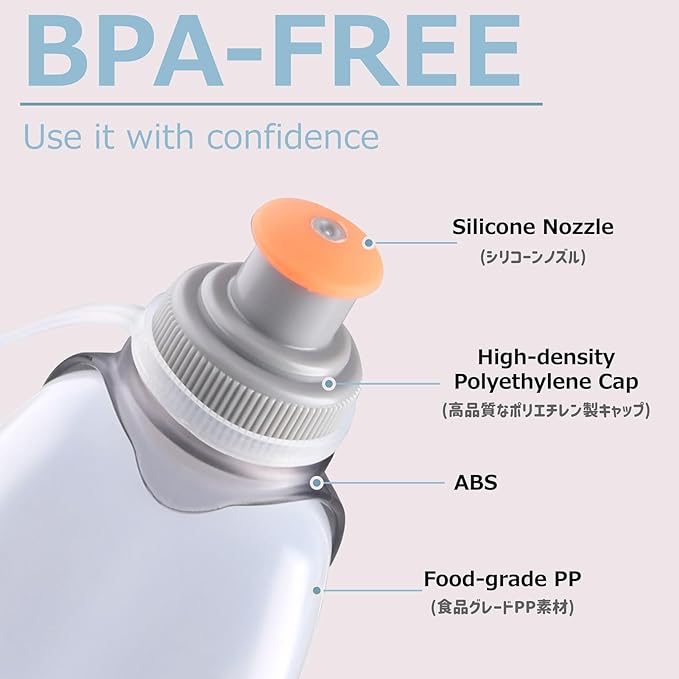 Azarxis Running Water Bottles Flask BPA Free Leakproof Hydration Vest Packs Waist Belt Replacement for Triathlon Marathon Hiking Cycling Climbing Runner