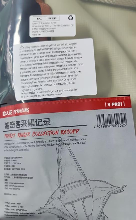 VSGO Pocket Ranger Expandable 35-43L Photography & Outdoor Backpack – Lightweight Camera Bag for Hiking, Mountaineering, Travel