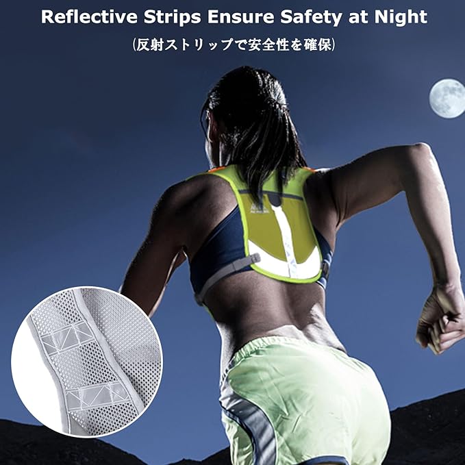 YAPJEB Ultralight Running Vest Women Men Reflective Breathable Hydration Backpack with Water Bottles for Hiking Camping Marathon Cycling Race
