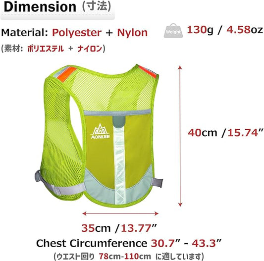 Azarxis Running Water Bottles Flask BPA Free Leakproof Hydration Vest Packs Waist Belt Replacement for Triathlon Marathon Hiking Cycling Climbing Runner