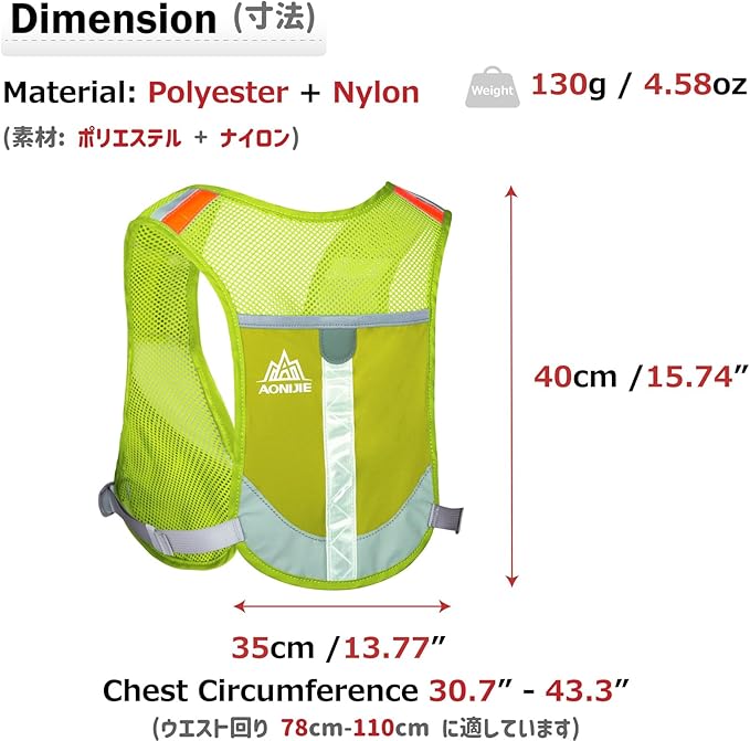 Azarxis Running Water Bottles Flask BPA Free Leakproof Hydration Vest Packs Waist Belt Replacement for Triathlon Marathon Hiking Cycling Climbing Runner