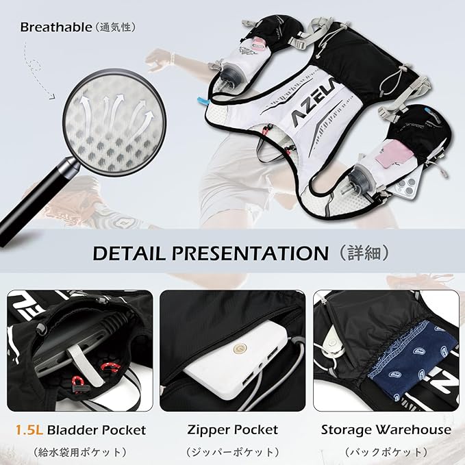 TRIWONDER Hydration Running Vest Lightweight Water Backpack Pack for Men Women Hydration Water Pack for Cycling, Running, Hiking, Biking