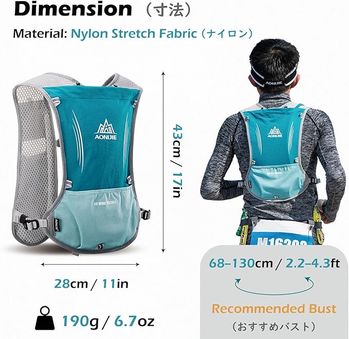 TRIWONDER Hydration Running Vest Backpack, Lightweight Water Pack for Men Women Hydration Backpack for Trail Race, Hiking, Cycling, Climbing, Camping, Jogging, Marathon