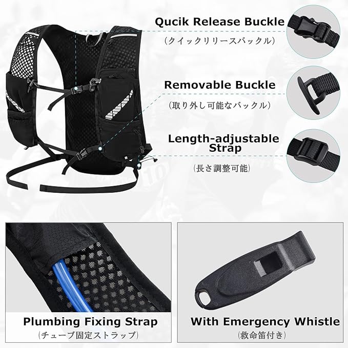 YAPJEB Hiking Hydration Vest Backpack 5L Lightweight with 2L Water Pack Bladder Daypack for Men Women Cycling, Running, Hiking and Biking (01 Grey Only Vest 5L)