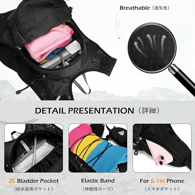 TRIWONDER Hydration Running Vest Lightweight Water Backpack Pack for Men Women Hydration Water Pack for Cycling, Running, Hiking, Biking