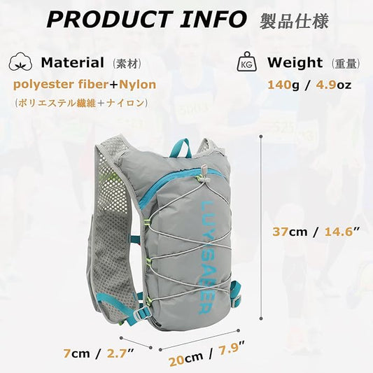 YAPJEB Hiking Hydration Vest Backpack 5L Lightweight with 2L Water Pack Bladder Daypack for Men Women Cycling, Running, Hiking and Biking (02 Grey Only Vest 5L)