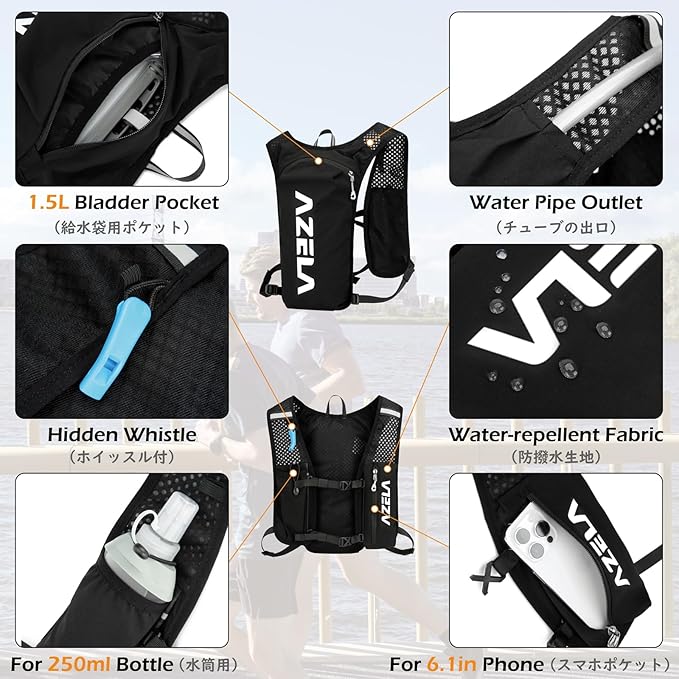 TRIWONDER Hydration Running Vest Lightweight Water Backpack Pack for Men Women Hydration Water Pack for Cycling, Running, Hiking, Biking