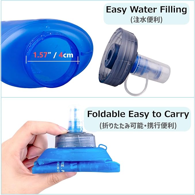 Azarxis TPU Soft Flask Collapsible Water Bottles BPA-Free 250ml 350ml 500ml 600ml for Hydration Vest Pack Running Hiking Cycling Climbing