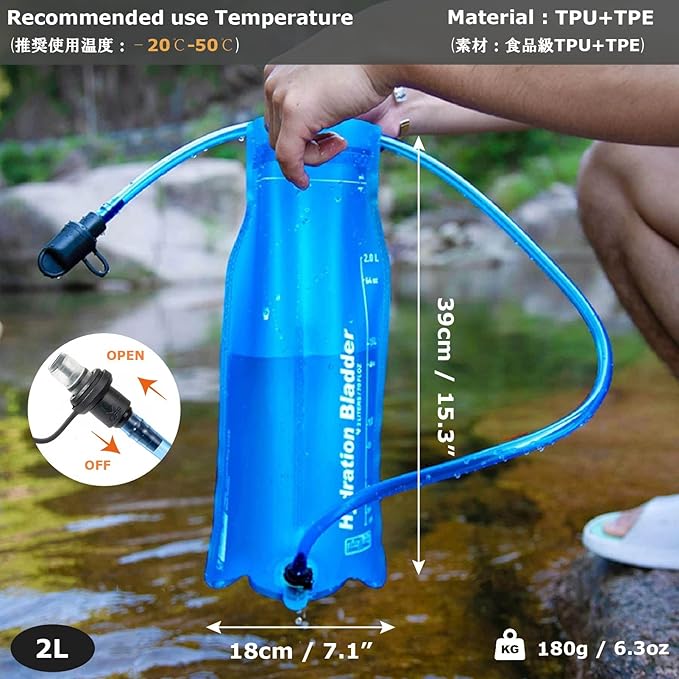 YAPJEB Running Hydration Vest Lightweight Water Pack for Men Women 5L 5.5L Backpack for Marathon Trail Race Hiking Cycling Camping Jogging