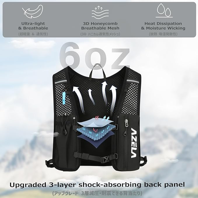 Azarxis Running Water Bottles Flask BPA Free Leakproof Hydration Vest Packs Waist Belt Replacement for Triathlon Marathon Hiking Cycling Climbing Runner