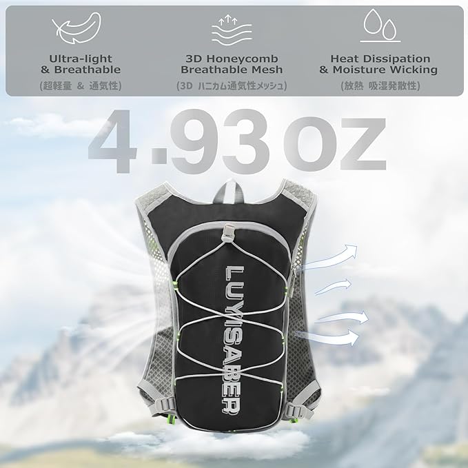 Azarxis Hiking Hydration Pack 5L Running Backpack Daypack Vest with 2L Water Bladder for Women Men Cycling Biking Trail Race