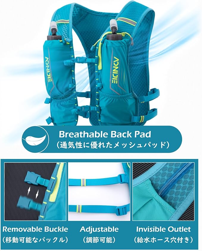 TRIWONDER Hydration Running Vest Backpack, Lightweight Water Pack for Men Women Hydration Backpack for Trail Race, Hiking, Cycling, Climbing, Camping, Jogging, Marathon