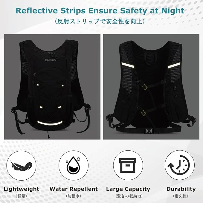 YAPJEB Hiking Hydration Vest Backpack 18L Lightweight with 2L Water Pack Bladder Daypack for Men Women Cycling, Running, Hiking and Biking (03 Grey Only Vest 18L)