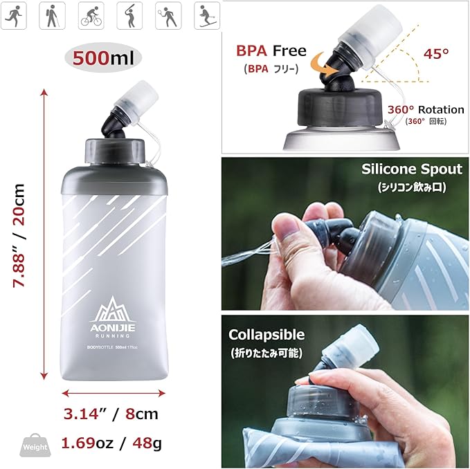 Azarxis Hydration Running Vest Backpack Pack 5L 5.5L for Women and Men Jogging Trail Race Marathon Cycling Hiking