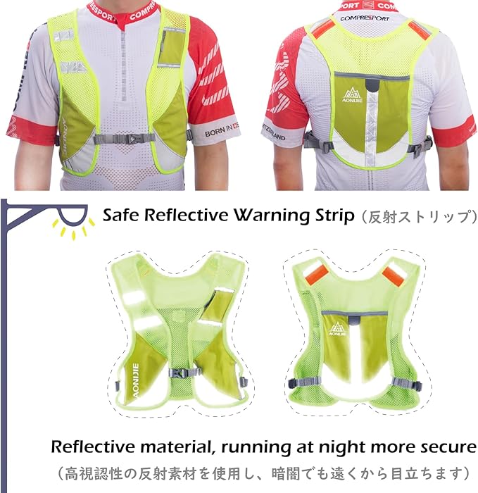 TRIWONDER Hydration Running Vest Backpack, Lightweight Water Pack for Men Women Hydration Backpack for Trail Race, Hiking, Cycling, Climbing, Camping, Jogging, Marathon