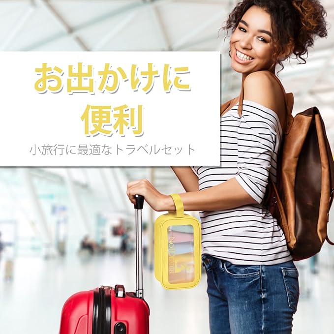 18 Pcs Travel Bottles Set for Toiletries, TSA Approved Travel Size Containers with Bandage Silicone Squeezable for Shampoo Conditioner Lotion Body Wash (Multicolour+Yellow Bag)