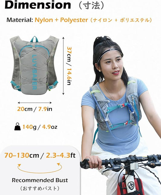 TRIWONDER Hydration Running Backpack Lightweight Water Vest for Men Women Hydration Water Pack for Cycling, Running, Hiking and Biking