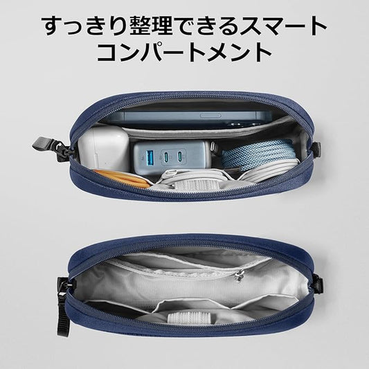 tomtoc Electronics Organizer Travel Case, Water Resistant Travel Bag Cable Organizer for Essentials, Tech Pouch Accessories Carry Storage for Cord, Phone, Cables, Airpods, USB Flash Drive, Daily Items