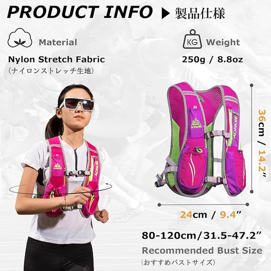 YAPJEB Running Hydration Vest Lightweight Water Pack for Men Women 5L 5.5L Backpack for Marathon Trail Race Hiking Cycling Camping Jogging