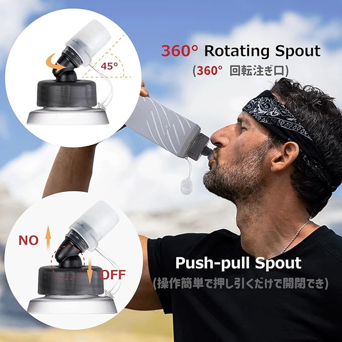 Azarxis TPU Soft Flask Collapsible Water Bottles BPA-Free 250ml 350ml 500ml 600ml for Hydration Vest Pack Running Hiking Cycling Climbing