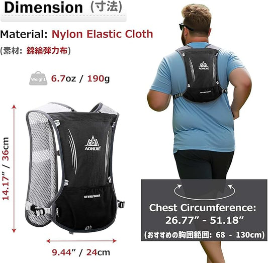 Azarxis Hydration Running Vest Backpack Pack 5L 5.5L for Women and Men Jogging Trail Race Marathon Cycling Hiking