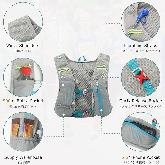 YAPJEB Hiking Hydration Vest Backpack 5L Lightweight with 2L Water Pack Bladder Daypack for Men Women Cycling, Running, Hiking and Biking (02 Black 5L + 2L Bladder)
