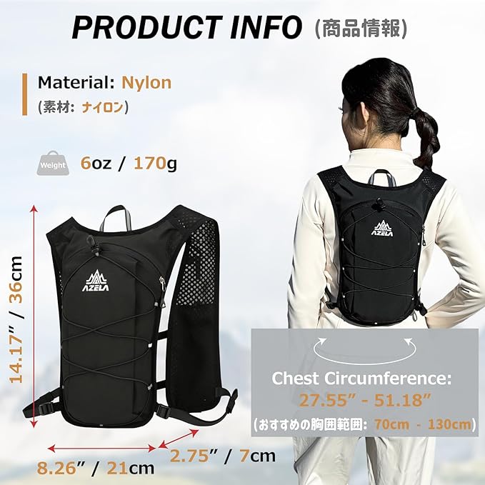 Azarxis Running Water Bottles Flask BPA Free Leakproof Hydration Vest Packs Waist Belt Replacement for Triathlon Marathon Hiking Cycling Climbing Runner