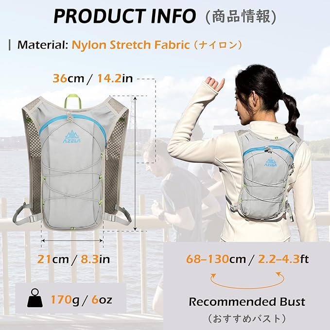 TRIWONDER Hydration Running Vest Lightweight Water Backpack Pack for Men Women Hydration Water Pack for Cycling, Running, Hiking, Biking